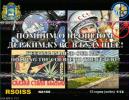 ARISS SSTV Award - Expedition59_1