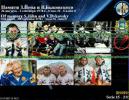 Expedition 61