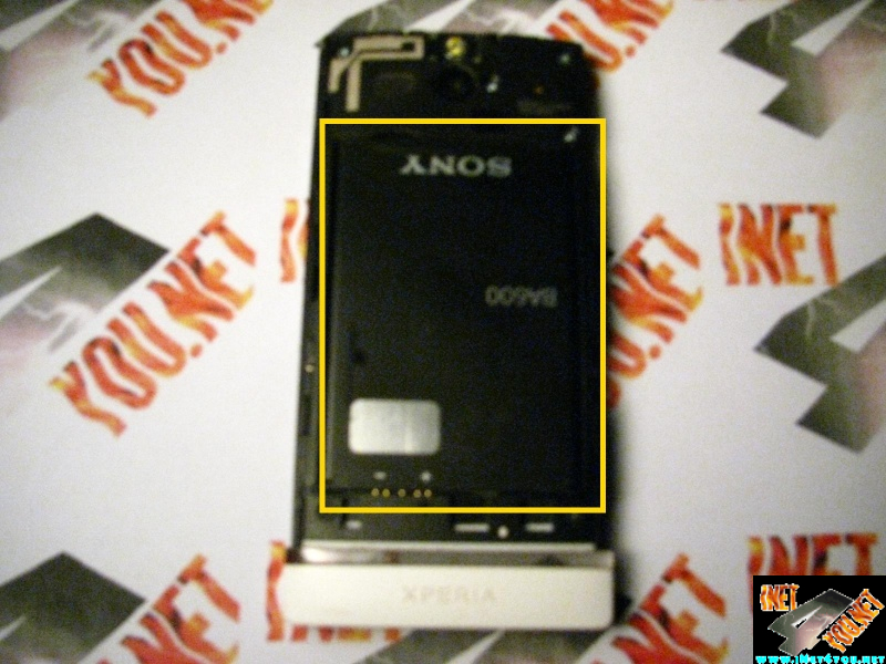 Xperia U ST25i Micro Reparatur