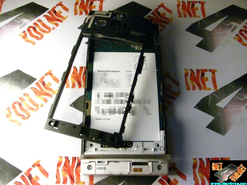 Xperia U ST25i Micro Reparatur rahmen abheben