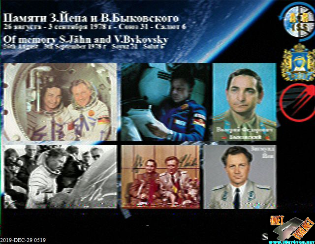SSTV Bild der ISS Expedition 61_1